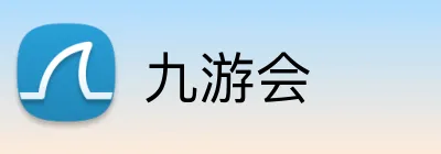 九游会 logo